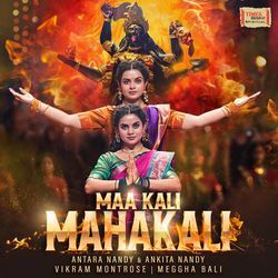 Maa Kali Mahakali-KBheBzBoU0Q