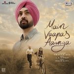 Main Vaapas Aaunga_poster_image