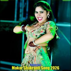 Makar Shakranti Song 2026
