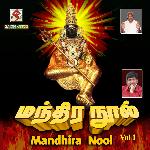 Mandhira Nool Vol 1