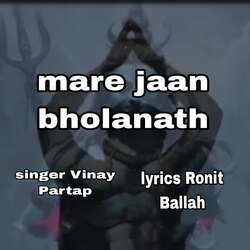 Mare Jaan bholanath-GyACUBgdewo