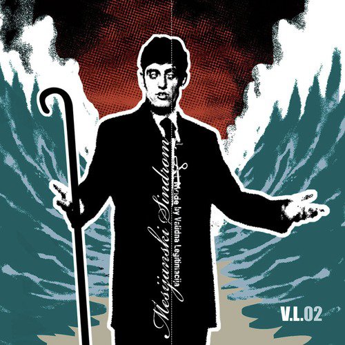 Digitalno Devojce cover art