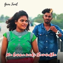 Na Kanna Mudi Tharandha