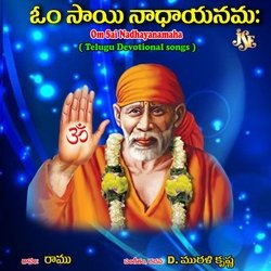 Om Sai Nadhaya Namaha-BAEadDtlckE