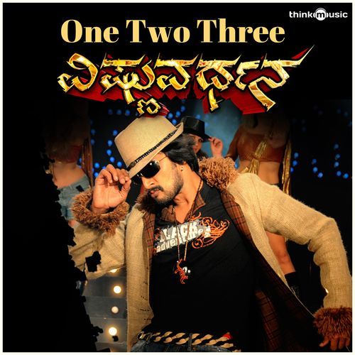 One Two Three (From "Vishnuvardhana")