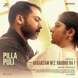 Pilla Puli (From &quot;Aakaasam Nee Haddhu Ra&quot;)-QV88cid9AWs