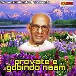 Provate E Gobindo Naam
