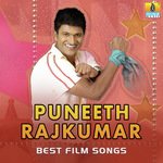 Kannu Kannu (From Arrasu)