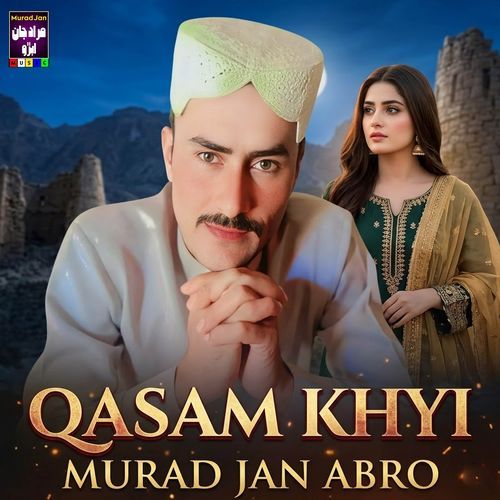 Qasam Khyi