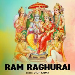 Ram Raghurai-Gx0ZaUAdc0E