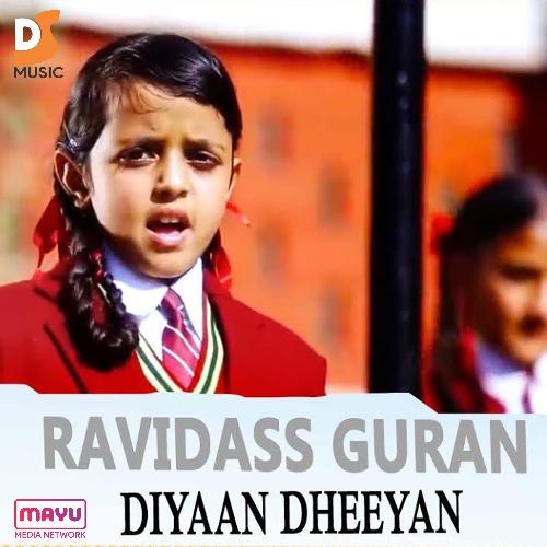 Ravidass Guran Diyaan Dheeyan_poster_image