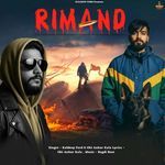 Rimand