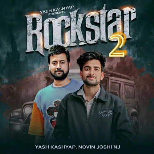 Rockstar 2