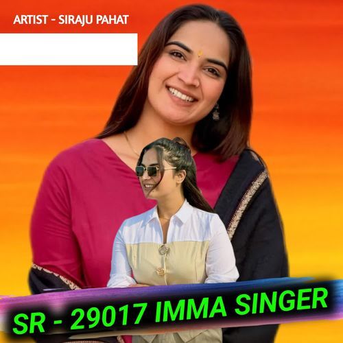 SR 29017 IMMA SINGER