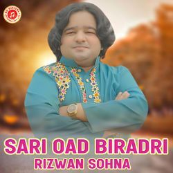 Sari Oad Biradri-NCxSUiYFAGQ