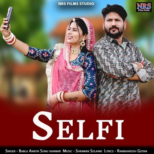 Selfi