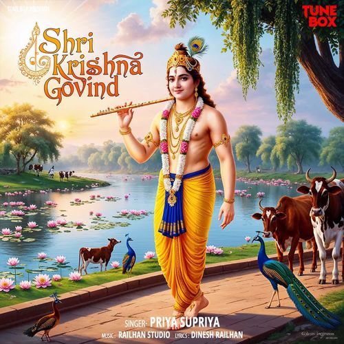 Shri Krishna Govind