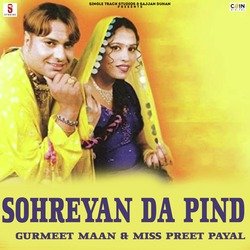 Sohreyan Da Pind-GhAaehVzXEI