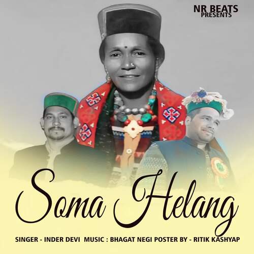Soma Helang