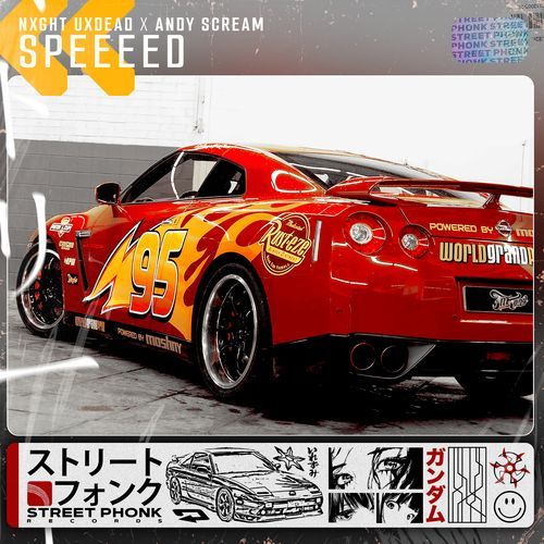 Speeeed cover art