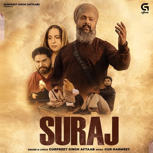 Suraj