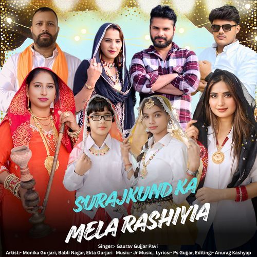 Surajkund Ka Mela Rashiyia