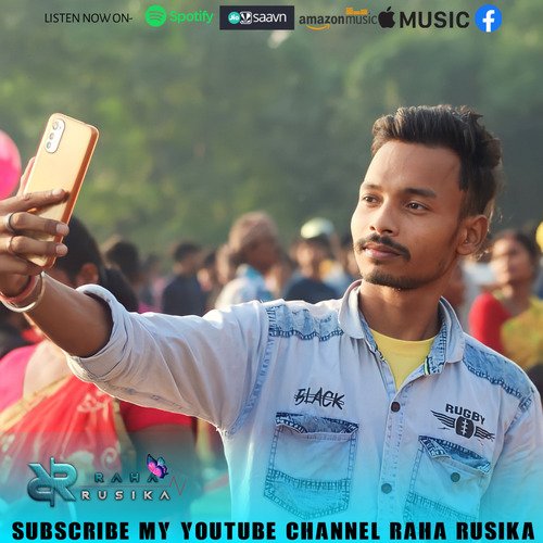 Surajmuni Geko Bidai a Kan