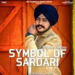 Symbol of Sardari Lofi