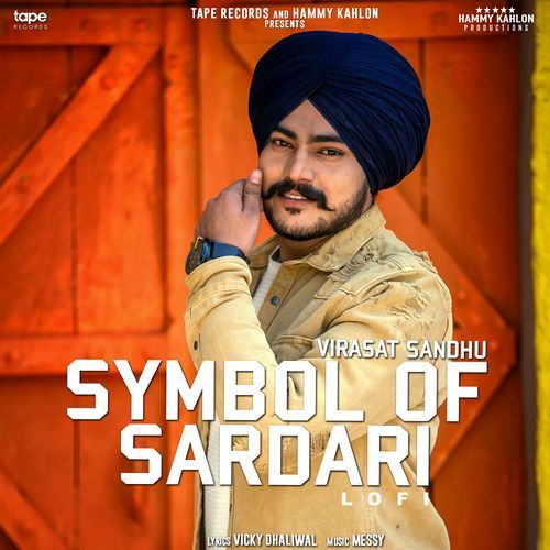 Symbol of Sardari Lofi