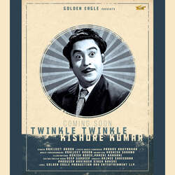 Twinkle Twinkle Kishore Kumar-JhpTSAZJUWY