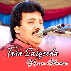 Tara Sargeeda
