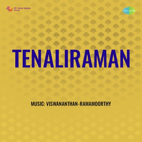 Tenaliraman