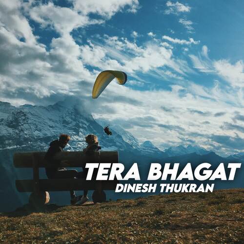 Tera Bhagat