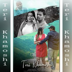 Teri Khamoshi-Ez1aVSV6bls