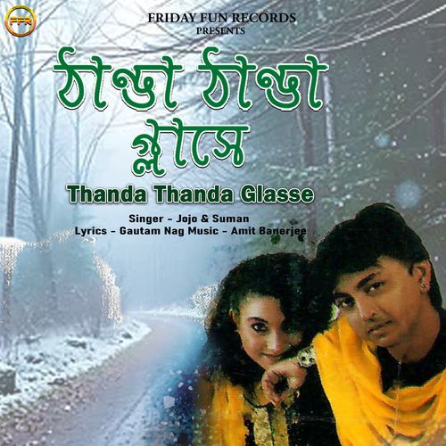 Thanda Thanda Glasse