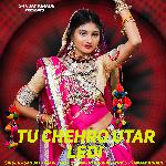 Tu Chehro Utar Ledi