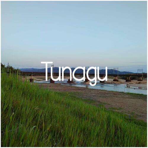 Iken cover art