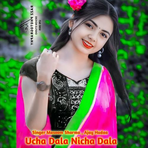 Ucha Dala Nicha Dala