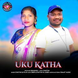 Uku Katha-MiVTBC1HaFc