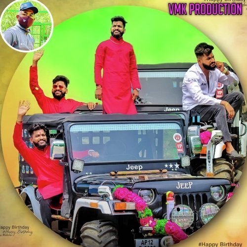 Upperpally Vamshith Reddy song