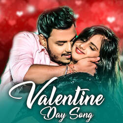 Valentine Day Bhojpuri-HxoKUz5Ie34