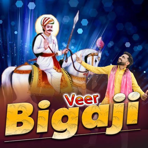 Veer Biggaji