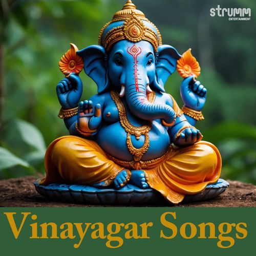 Vinayagar Songs