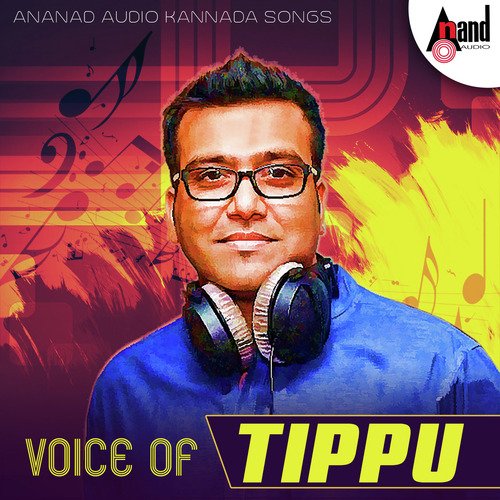 Voice Of Tippu