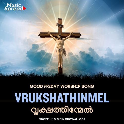 Vrukshathinmel