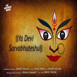 Ya Devi Sarvabhuteshu Durga Mantra-SQEeYBh9UX4