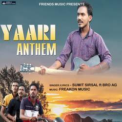 Yaari Anthem-AgdYYDxYb3U