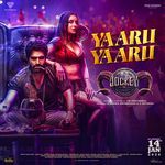 Yaaru Yaaru - from "Jockey"