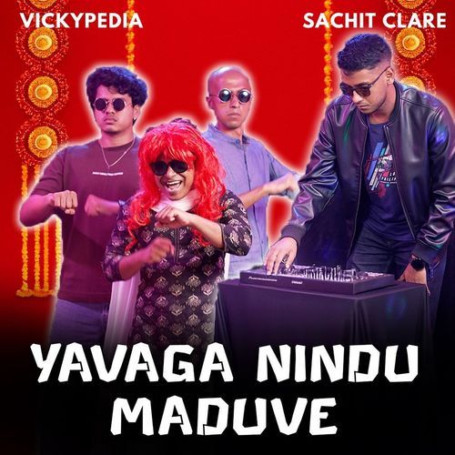 Yavaga Nindu Maduve