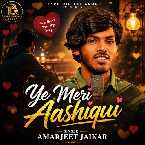 Yer Meri Aashiqui